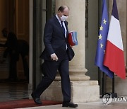 FRANCE GOVERNMENT POLITICS