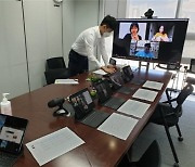 인천광역시, 디지털 무역 전문인력 양성 지원사업 추진