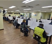서울시, '노숙인' 공공 무료급식 단가 40% 인상