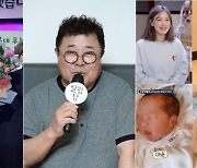 '살림남2' 4주년 특집, 백일섭·김승현·율희 컴백