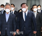 [포토]당정협의 참석하는 김태년-이재명