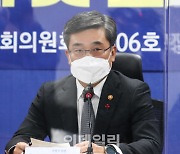 [포토]당정협의, '발언하는 서욱 국방부 장관'