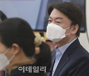 [포토]안철수, '단일후보 결정, 서울시민이 하는 것'