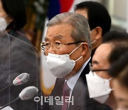[포토]김종인, '일자리 정부의 몰락'