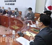 [포토]국민의힘 비대위, '발언하는 김종인 비대위원장'