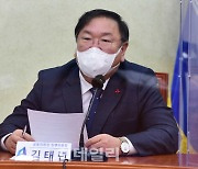 [포토]K-뉴딜위원회, '발언하는 김태년 원내대표'