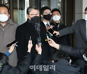 [포토]조원진 대표, 박 전 대통령 선고 후 입장 발표
