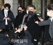 [포토]조원진, 박 전 대통령 징역 20년 확정에 대해 입장 발표