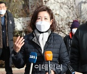 나경원 "박근혜 전 대통령 놓아드릴 때..사면해야"