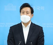 오세훈 "문 대통령, 朴 전 대통령 사면해달라"