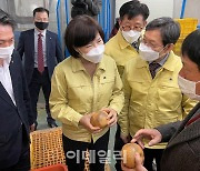 [포토] 산지 유통센터 찾아간 국민권익위원장
