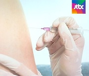 [단독] "30~40대 먼저 백신 맞아야 방역 효과 커" 연구 결과