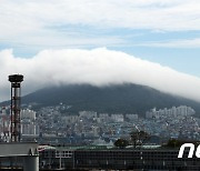 [오늘의 날씨] 부산·경남(14일, 목)..맑고 밤부터 구름
