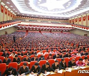 북한, 제8차 당 대회 참가자 대상 '강습' 진행