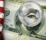 [신간] 日교도통신 언론인의 분석 "미국의 금융제재는 횡포다"
