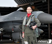 '여군 최초 전술무기교관' 자격 획득한 공군 김선옥 소령