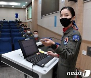 여군 최초 전술무기교관 자격 획득한 김선옥 소령