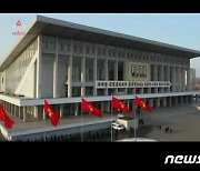 제8차 당 대회 경축 공연이 열린 북한 평양체육관