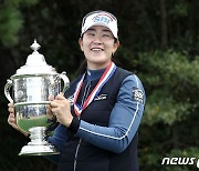 'US여자오픈 우승' 김아림, 노예림 등과 LPGA 신인왕 경쟁