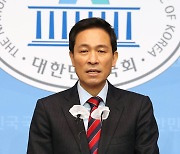 우상호 '중소기업·자영업자 영업중단 보상보험 도입'