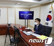 [동정]김용선 특허청 차장 '국제 지식재산 정책대화' 포럼 참석