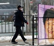 與, 징역20년 朴에 '대국민 사과' 촉구.. "野, 공동책임 명심해라"