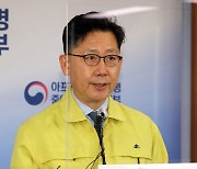브리핑하는 김현수 농식품부 장관