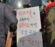 절대 못갑니다