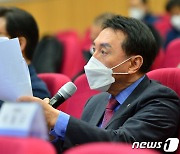 김석기 의원 '삼중수소 논란은 여당 물타기 정치'