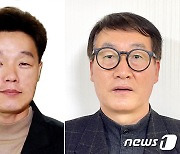 원광대, 원광언론인상 김동욱 기자·김영곤 논설위원 선정