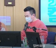 '컬투쇼' 권정열 "아내 김윤주, 신곡 '입김' 좋아해"
