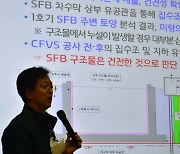 원흥대 월성원전본부장, 삼중수소 기준치 넘긴 적 없다