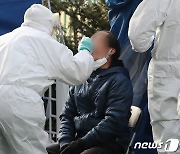 '8명 감염' 인천 아파트 입주민 2300명 전수조사