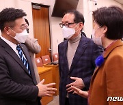 '의혹 쏟아지는' 김진욱·박범계 19일·25일 인사청문회