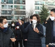 나경원 "분양가 상한제 폐지·개발이익 환수로 재건축 활성화"