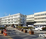 청주시 14일 밤 11시부터 가덕·문의면 일원 제한급수