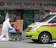 오늘 광주·전남 신규 확진 9명..사망자 2명 발생(종합)