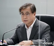 靑NSC "이란 국민·선박 억류 해제 위해 범정부 차원의 노력"