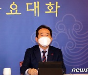 정총리, 대기업·스타트업 대표 만나 상생협력 활성화 논의