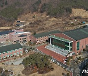 [속보]성남서 BTJ열방센터 관련 6명 추가 확진..누적 39명