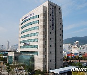 남해해경 관할 해역 선박사고 5년만에 감소..전년比 8.2% 줄어