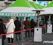 서울 신규 확진 최소 103명..무증상·가족 감염 지속(종합)