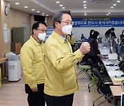 장안구 보건소 방문한 김희겸 행정안전부 재난안전관리본부장