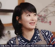 '한국인의 밥상' 10년 최불암 "최고 아름다운 방송"→김민자·김혜수 "매회 감동"[종합]