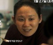 '세자매', 27일 개봉 확정..문소리→장윤주 연기 시너지 폭발