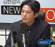 [Y이슈] '버닝썬 사태 고발자' 김상교 "효연 목격자"..논란은 ing