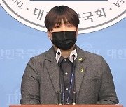 정의당, 박원순 성추행 인정 판결에 "민주당 부끄럽지 않나"