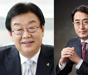 보험업계 장수 CEO 김정남·김용범, 호실적에 연임 기대감↑