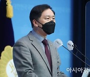 김기현 "이익공유제, 일시적 국면 전환용 아닌 제대로 된 논의 필요"