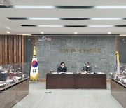 영광군 '2022년 국고건의사업 발굴 최종보고회' 개최